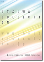 ���������J�^���O